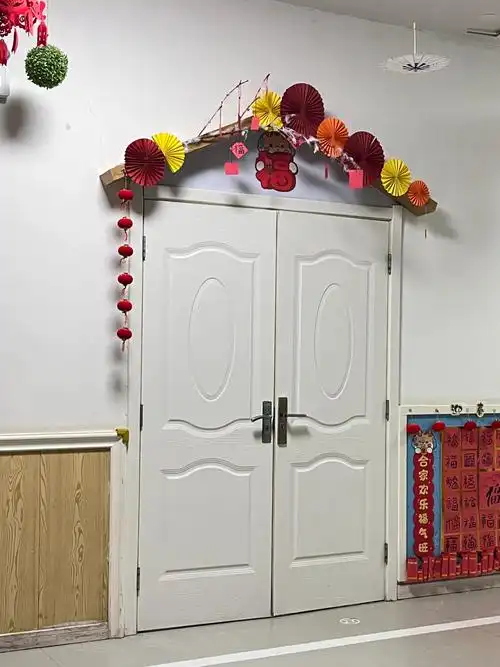 幼儿园门头新年环创