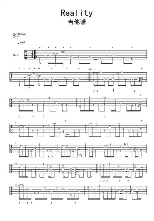 reality吉他谱
