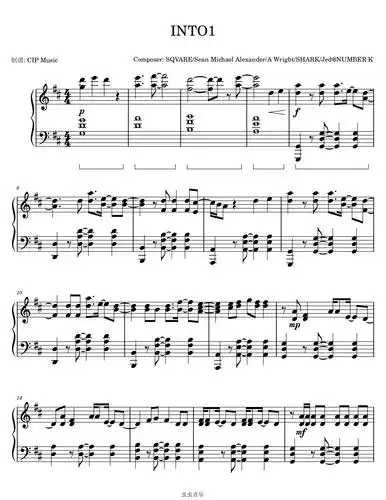 《into1》 - 创造营2021学员出道曲钢琴谱-cip music (本站已停更)