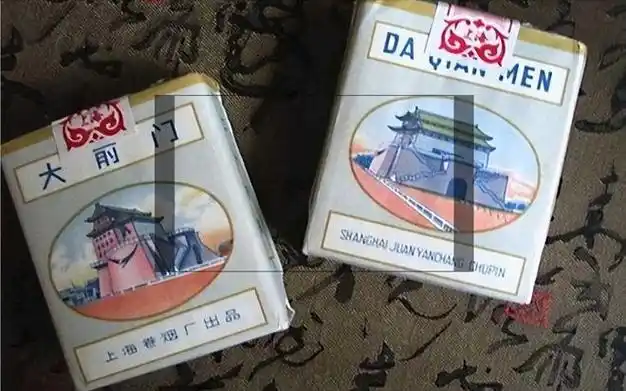 香烟担道义,苦茶著文章