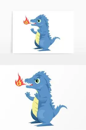 喷火小怪兽恐龙