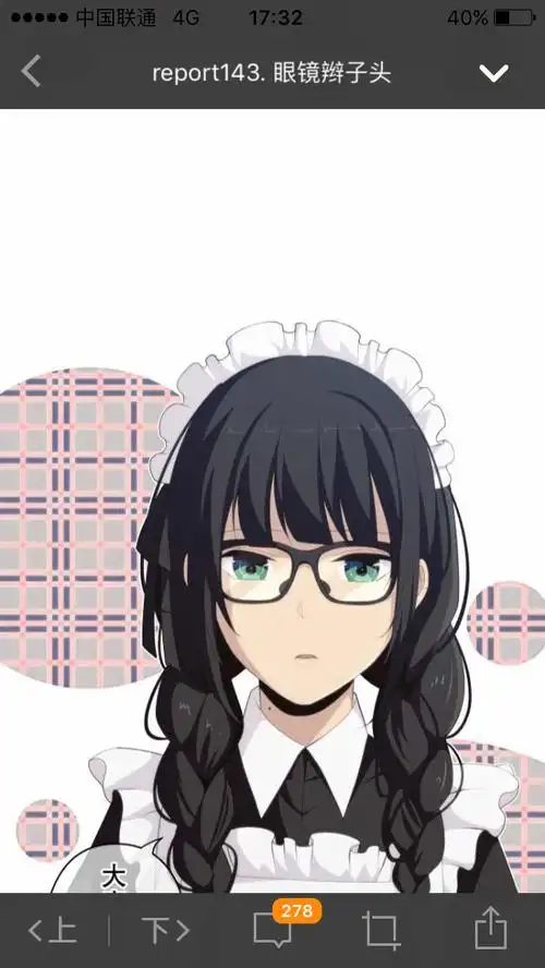 [猴区万能] relife 完结 一段时间了 但是 千鹤 女神的 高清图 没几张