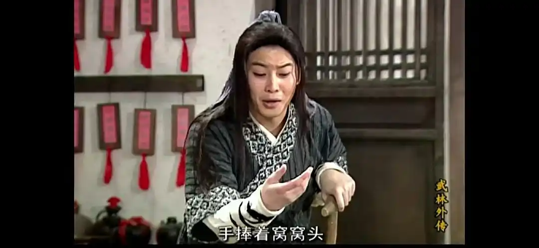 希望大家表情也带上赞还没人转发这篇讨论武林外传十级学者57920人