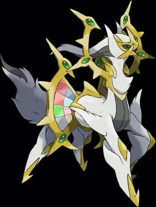 这是阿尔宙斯吗