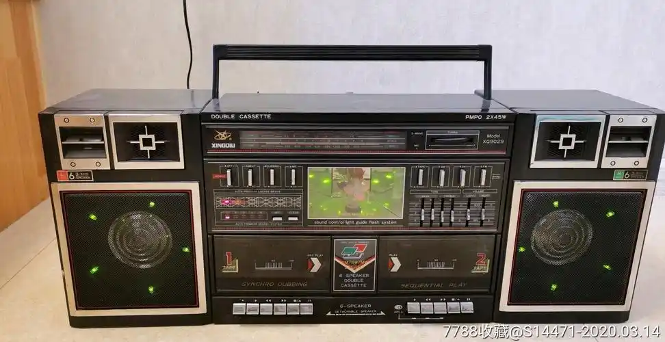 (星球牌),三用机/两用机_第1张