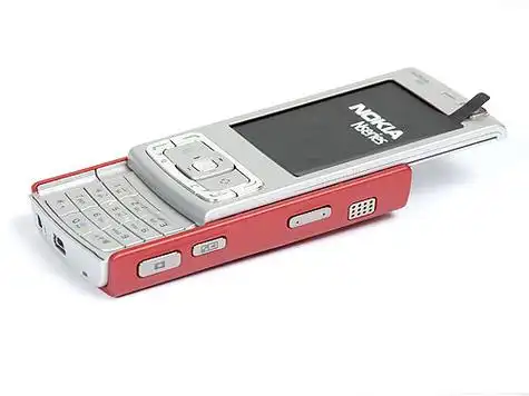 新浪数码>手机>手机大全>诺基亚>诺基亚n95>  46 / 200正在加载.