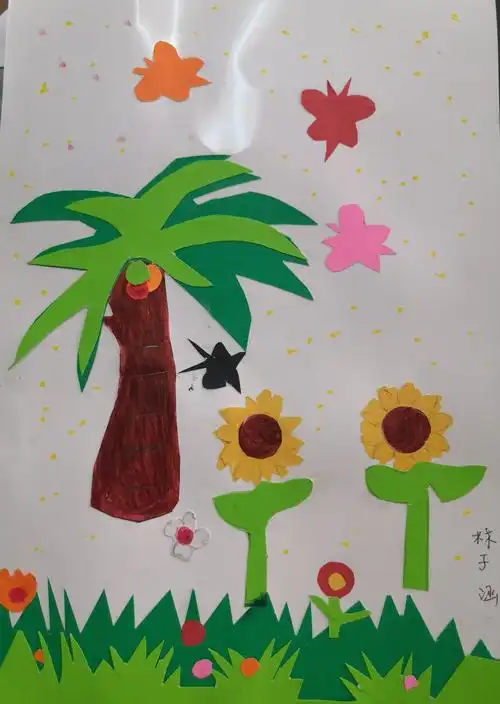 【莒县四小乐真教育】五年级四班之创意手工画