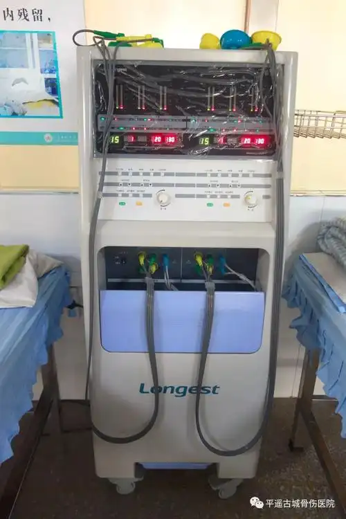 【科学康复】干扰电治疗仪,您的康复训练专家_作用