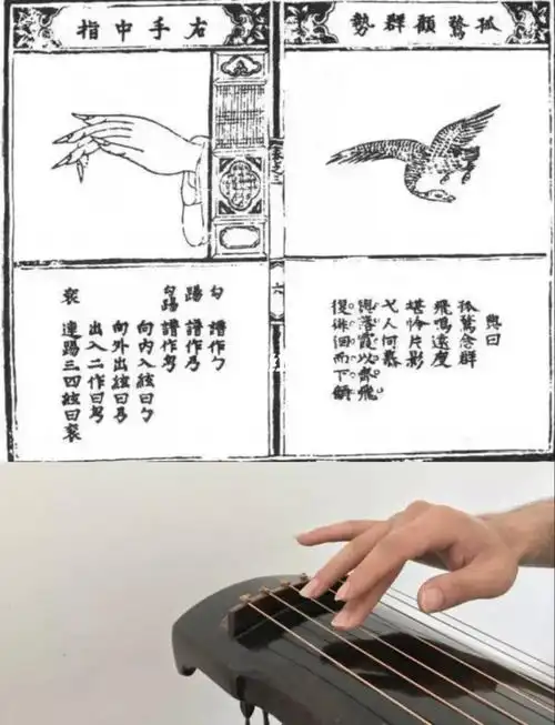 我最喜欢古琴中蕴含的中国传统文化和传统美学,从琴到指法到曲谱无处