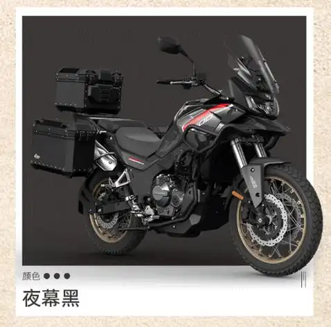 宗申赛科龙 rx600 adv 摩托车发布,27988 元起_腾讯新闻