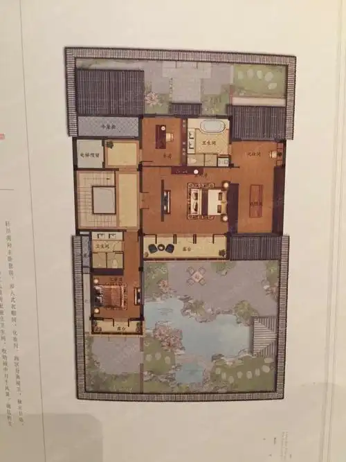 融创苏州桃花源