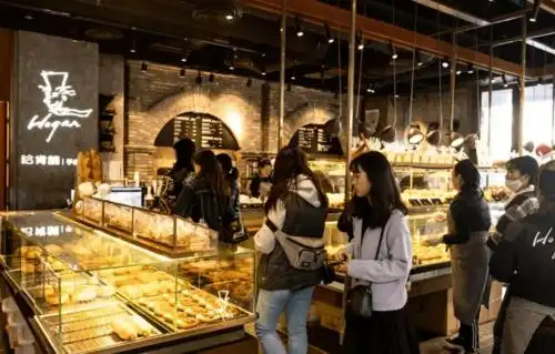 来自宝岛台湾的网红烘焙品牌,独创手感烘焙法!