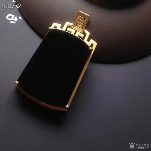 0807【墨翠.无事牌】冰种 18k真金钻镶嵌