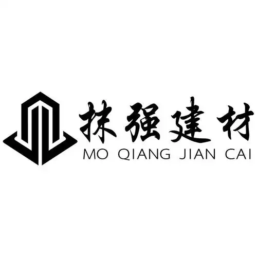 申请/注册号:18580994申请日期:2015-12-11国际分类:第19类-建筑材料