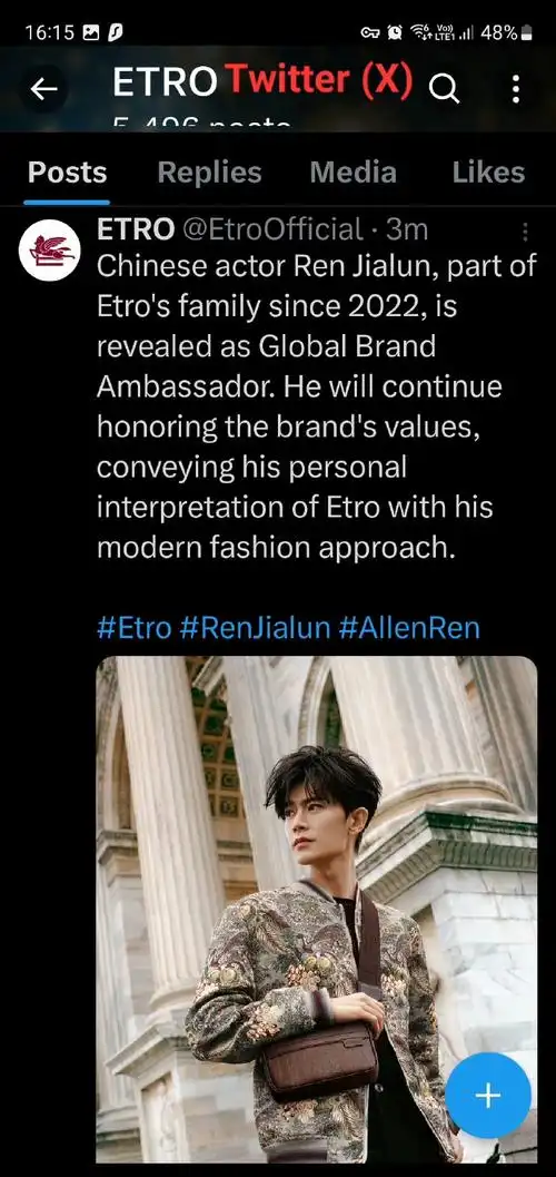 etro2024秋冬系列时装秀##etro全球品牌代言人任嘉伦