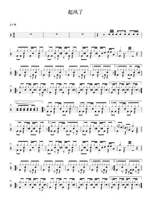 《起风了》 买辣椒也用券 & 架子鼓谱 - 知乎