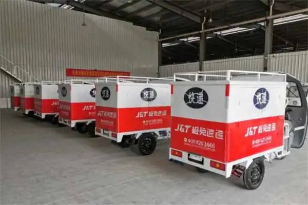 极兔快递加盟费开一个快递代收点多少钱2022已更新今日热点