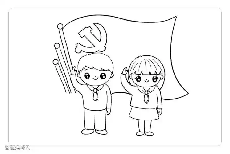 庆祝建党100周年主题简笔画