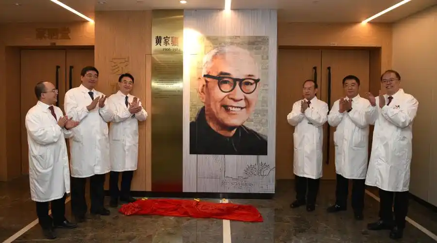 上海市胸科医院