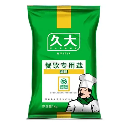 精制盐加碘(350g)-其他系列产品-四川久大制盐有限责任公司