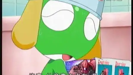 keroro军曹tvb粤语版下戴来源不齐全