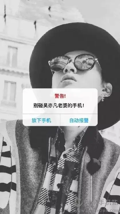 别碰我老婆教程资讯