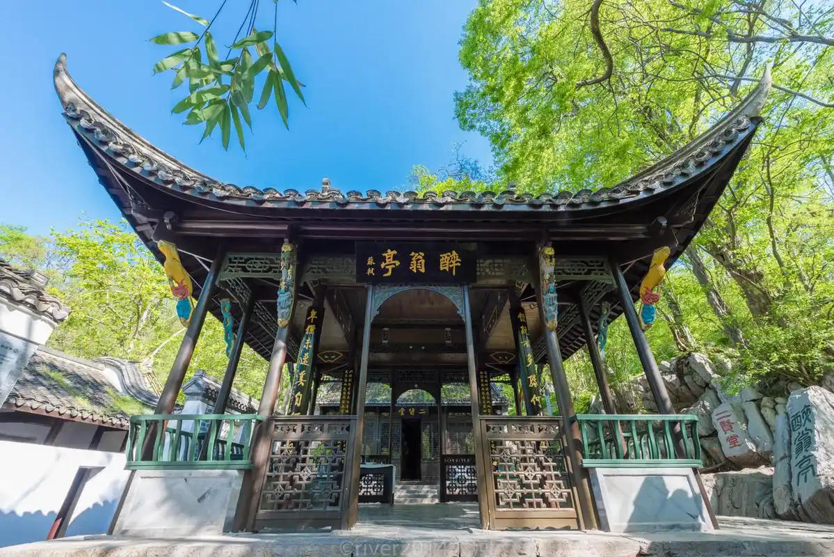 醉翁亭有何魅力,让欧阳修流连忘返还把办公室也搬过来?