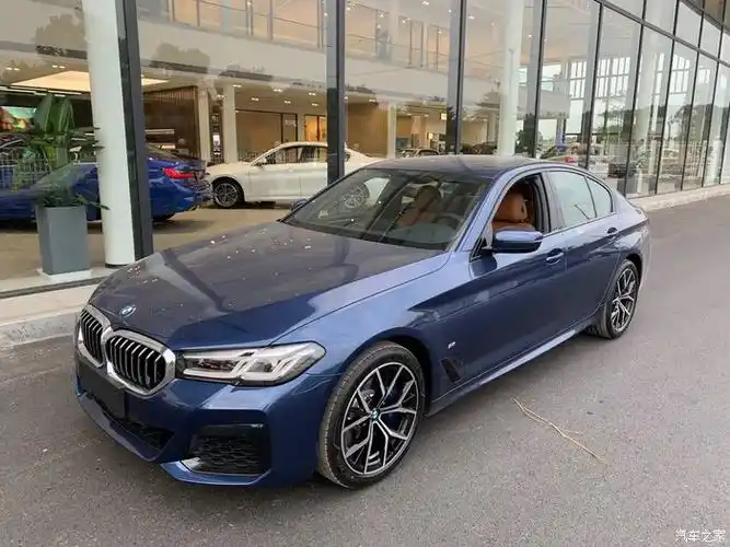 【图】意外提21款宝石青尊享530li…_宝马5系论坛_汽车之家论坛
