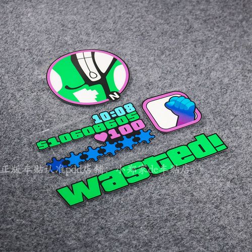 罪恶都市gta5车贴 个性创意反光电动车摩托车贴纸划痕遮挡装饰贴