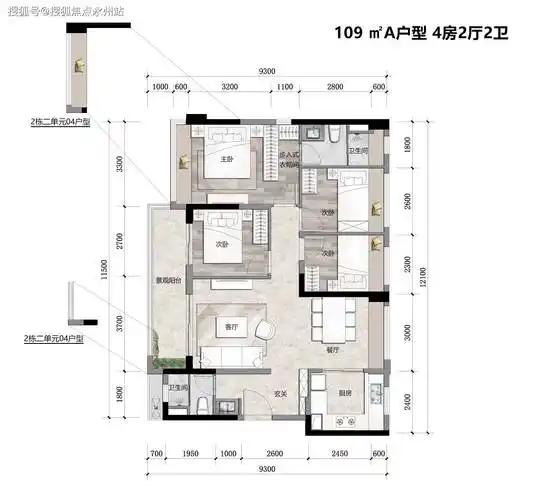 越秀瑞樾府-深圳宝安越秀瑞樾府房价/户型图/样板间/规划图/交房/项目