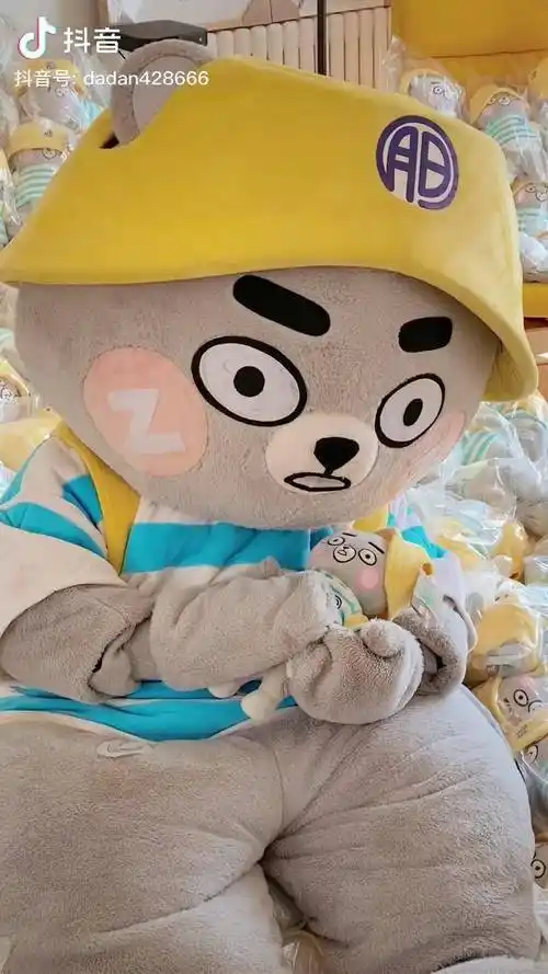 这应该是全网儿子最多的人吧09挑战张大胆开心熊可爱搞笑视频玩具