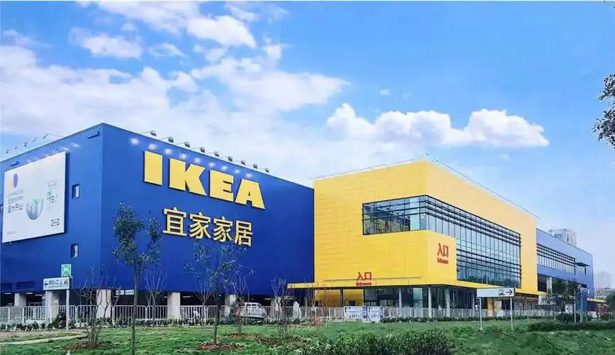 宜家郑州商场,和你一起开启家的无限可能_家居