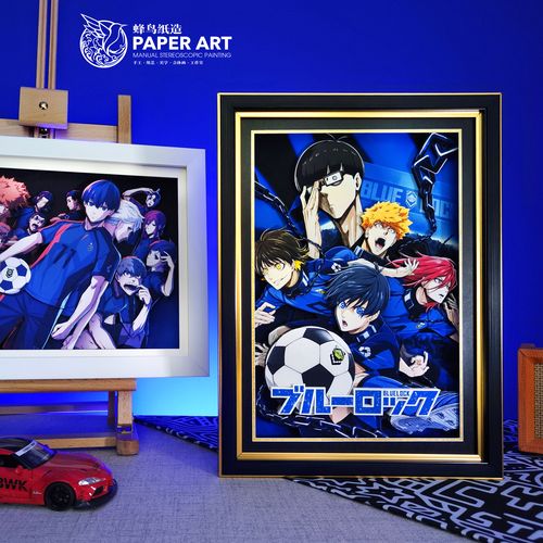 蓝色监狱3d立体画蓝锁洁世一蜂乐回动漫装饰画二次元周边海报礼物