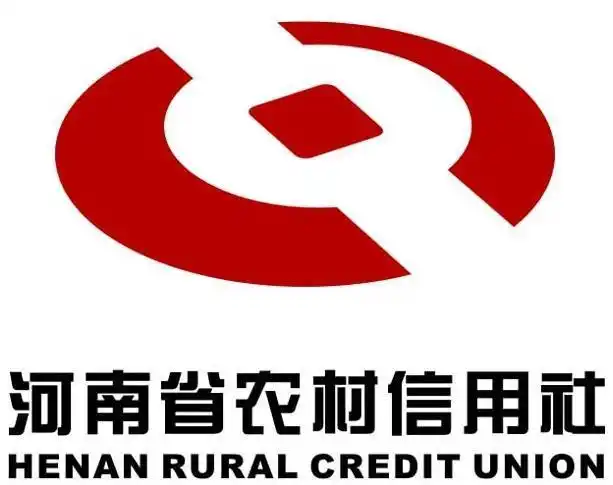 河南省农村信用社