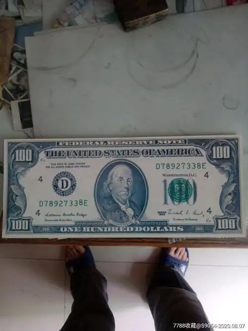 100美元票样