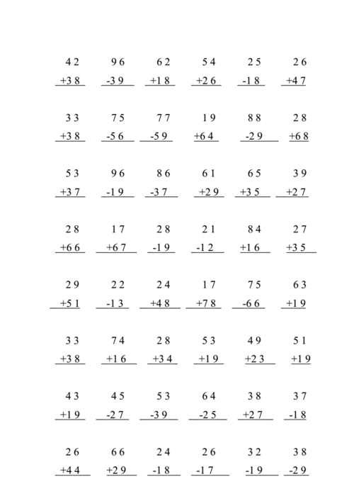 小学二年级数学上册100以内加减法竖式专项训练.doc 20页