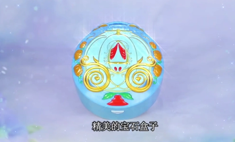 叶罗丽出了一款宝石盒子粉丝看后却不买账灰姑娘竟然背锅