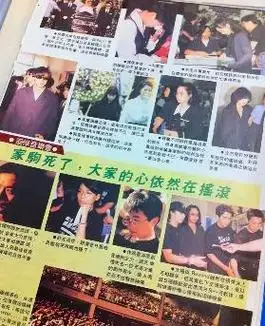 beyond黄家驹墓碑被人破坏,被铁锤砸泼可乐,两男已被捕