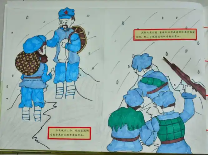 《草原英雄小姐妹》《小英雄王二小》《闪闪的红星》等绘本分获一,二