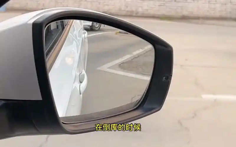 考驾照科目二考试如何调后视镜@军哥教车