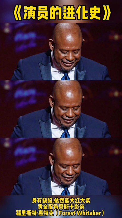 大鼻子明星男_大鼻子明星斯格特