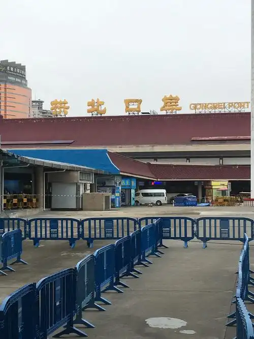 拱北海关出入境检验口岸