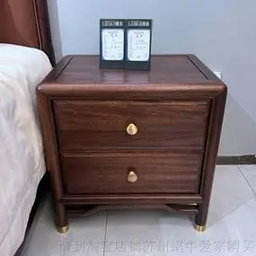 9号馆新中式黑檀木赛鞋木豆全实木家具床头柜