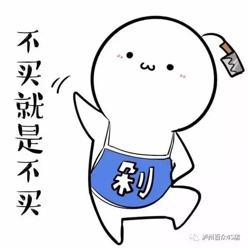 苹果iphone 8发布,但我有坚决不买的理由!