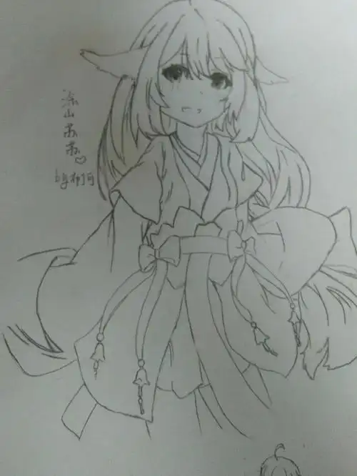 身子,就完成啦~#画画  #手绘  #狐妖小红娘  #狐妖小红娘涂山苏苏