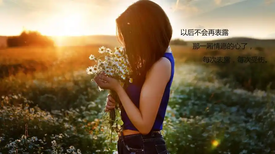 对某人失望心寒的说说