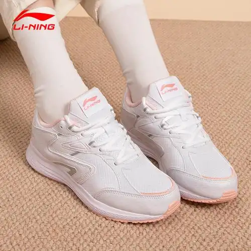 李宁女鞋跑步鞋夏季新款减震正品休闲鞋女款运动鞋跑鞋轻便鞋子女