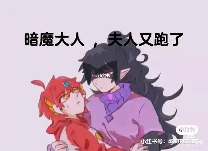 要不是因为暗之力的话,暗先生也不会变成这样,伽罗:开心超人,你也不要