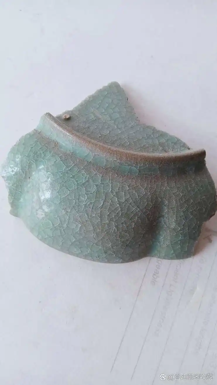 清凉寺宋汝窑瓷片#汝窑# #北宋汝窑