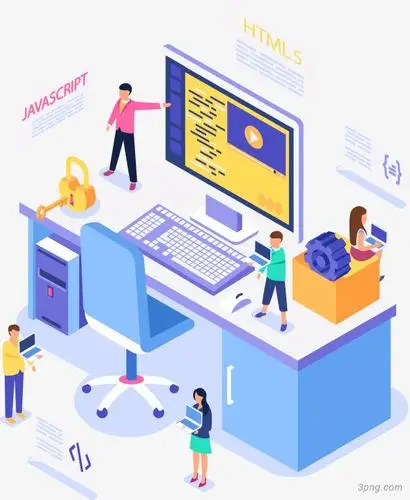 卡通企业培训png素材透明免抠图片其他元素